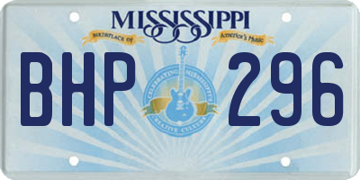 MS license plate BHP296