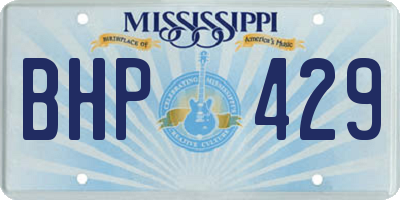 MS license plate BHP429