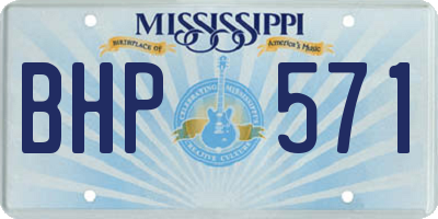 MS license plate BHP571