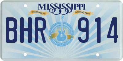MS license plate BHR914