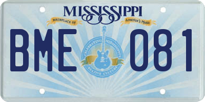 MS license plate BME081