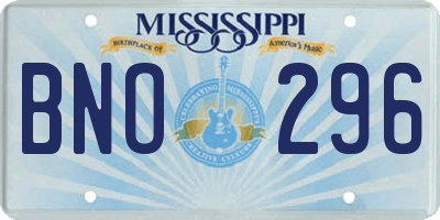 MS license plate BNO296