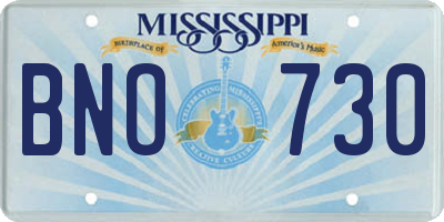 MS license plate BNO730