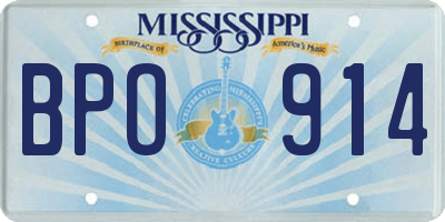 MS license plate BPO914