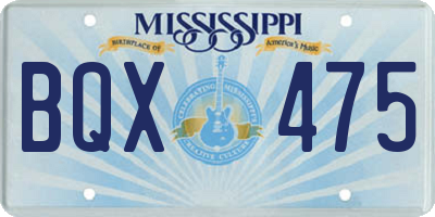 MS license plate BQX475