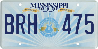 MS license plate BRH475