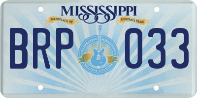 MS license plate BRP033