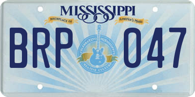 MS license plate BRP047