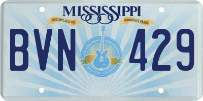 MS license plate BVN429