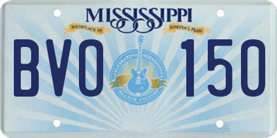 MS license plate BVO150