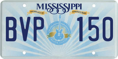 MS license plate BVP150