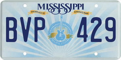 MS license plate BVP429
