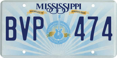 MS license plate BVP474