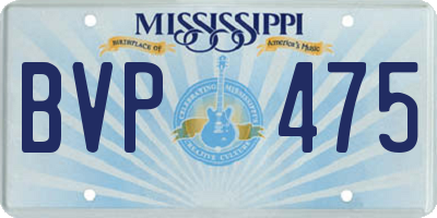 MS license plate BVP475