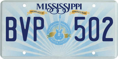 MS license plate BVP502