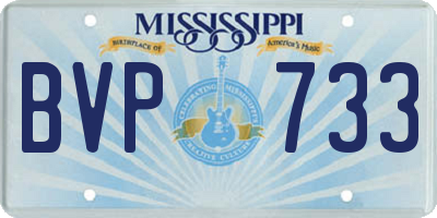 MS license plate BVP733