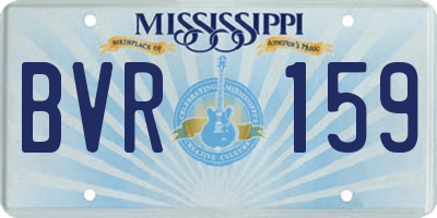 MS license plate BVR159