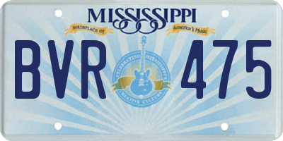 MS license plate BVR475