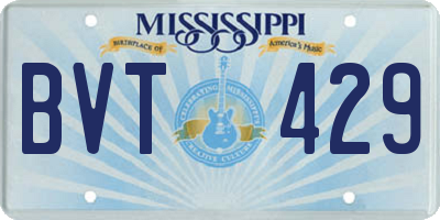 MS license plate BVT429