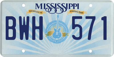 MS license plate BWH571