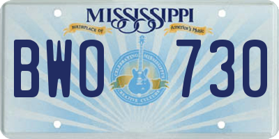 MS license plate BWO730