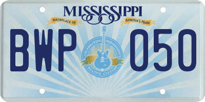 MS license plate BWP050