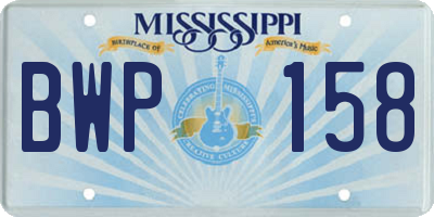 MS license plate BWP158