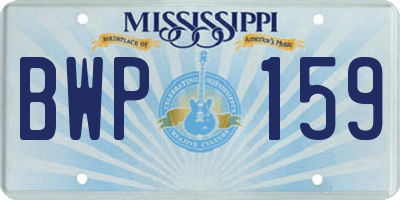 MS license plate BWP159