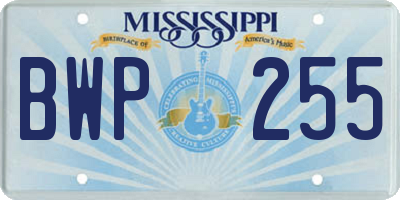 MS license plate BWP255