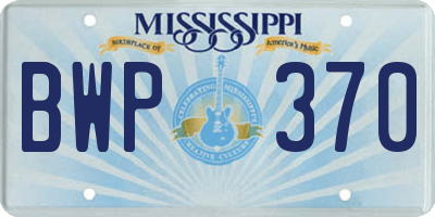 MS license plate BWP370