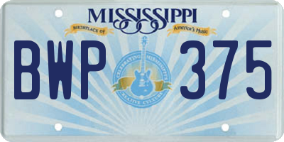 MS license plate BWP375