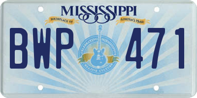 MS license plate BWP471