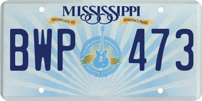MS license plate BWP473
