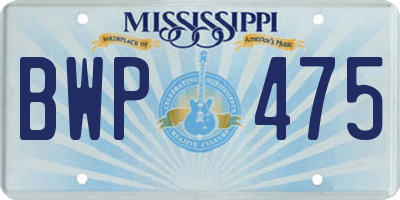 MS license plate BWP475