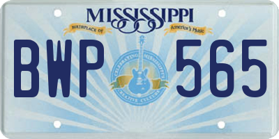 MS license plate BWP565