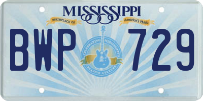 MS license plate BWP729
