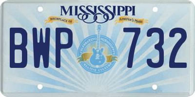 MS license plate BWP732