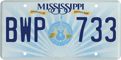 MS license plate BWP733