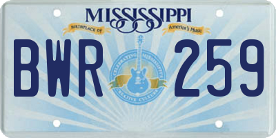 MS license plate BWR259
