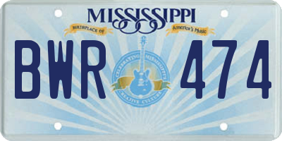 MS license plate BWR474