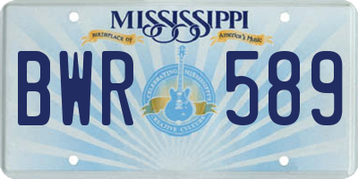 MS license plate BWR589