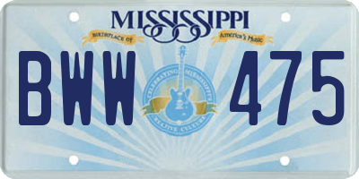 MS license plate BWW475