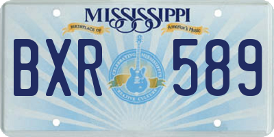 MS license plate BXR589