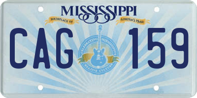 MS license plate CAG159
