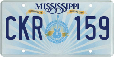MS license plate CKR159