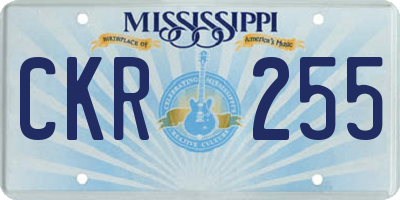 MS license plate CKR255