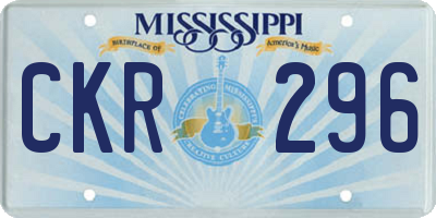 MS license plate CKR296