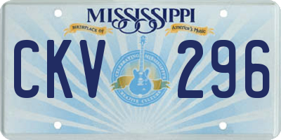 MS license plate CKV296