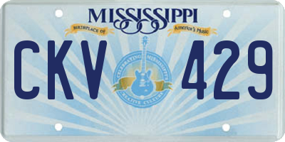 MS license plate CKV429