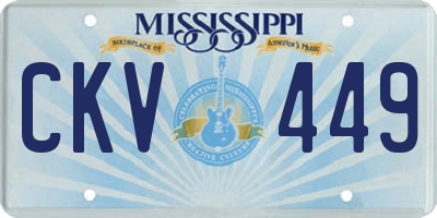 MS license plate CKV449